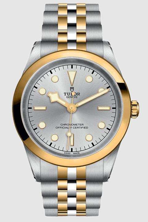 Tudor Black Bay 41 S&G 79683-0002 Replica Watch